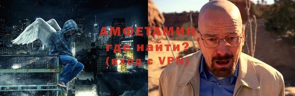 прущая мука Осташков