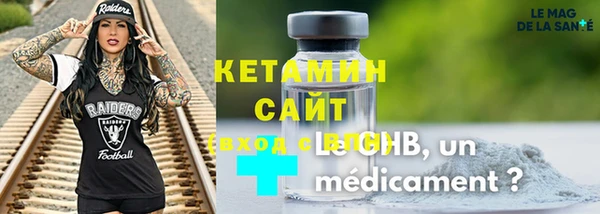 прущая мука Осташков