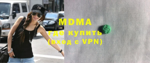 прущая мука Осташков