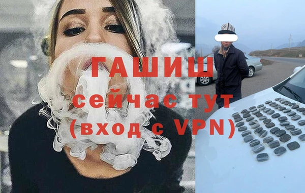 соль курить ск Остров