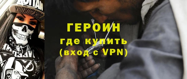 соль курить ск Остров