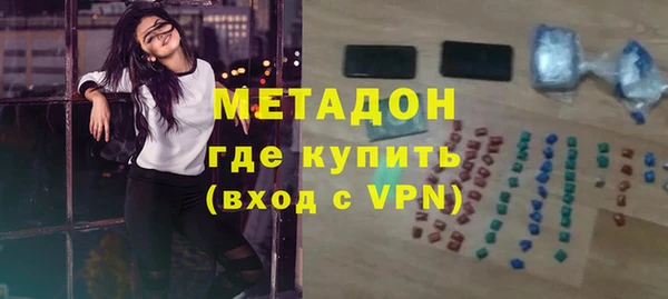 соль курить ск Остров