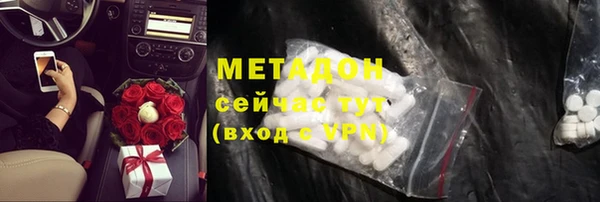 прущая мука Осташков