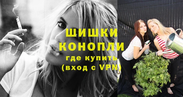 прущая мука Осташков