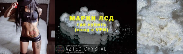 соль курить ск Остров