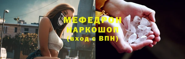 соль курить ск Остров