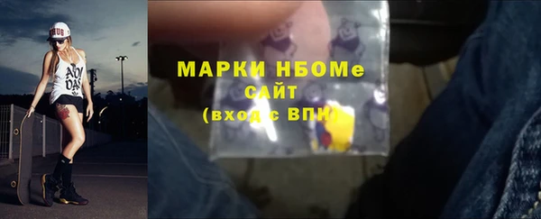 соль курить ск Остров