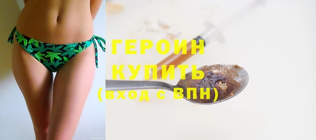 соль курить ск Остров