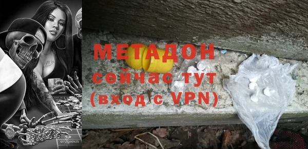 соль курить ск Остров
