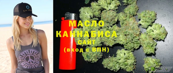 соль курить ск Остров