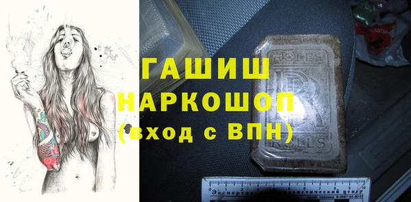 соль курить ск Остров