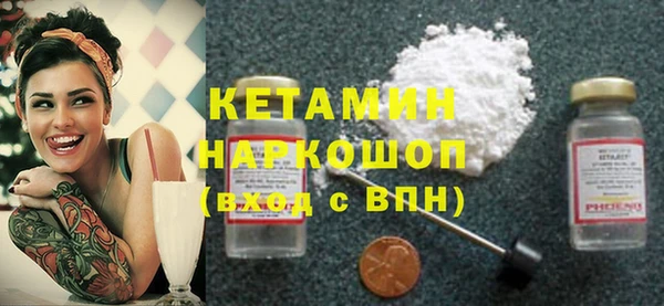 соль курить ск Остров
