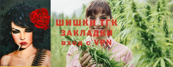 соль курить ск Остров
