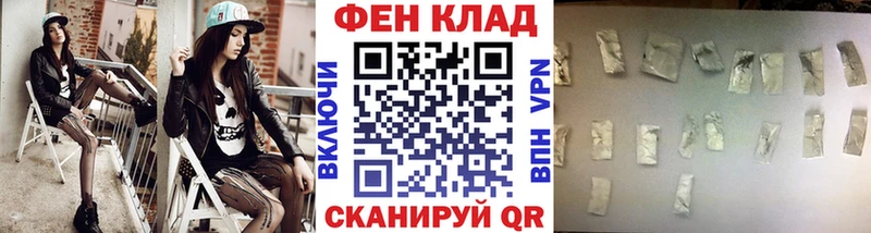 Первитин Декстрометамфетамин 99.9%  Приволжск 